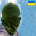 Тепла флісова балаклава зима, тактична шапка бафф хакі мультикам Тепла флісова балаклава зима, тактична шапка бафф хакі мультикам