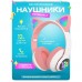 Бездротові навушники з котячими вушками та RGB підсвічуванням Cat VZV 23M. Колір: рожевий Бездротові навушники з котячими вушками та RGB підсвічуванням Cat VZV 23M. Колір: рожевий