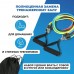 Еспандер гума для зарядок exercise pipe, еспандер гумовий джгут вправи, Фітнес гумки 5 в 1 Еспандер гума для зарядок exercise pipe, еспандер гумовий джгут вправи, Фітнес гумки 5 в 1