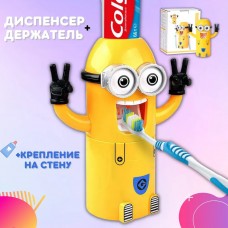 Дозатор зубної пасти Міньйон з тримачем для щіток Дозатор зубної пасти Міньйон з тримачем для щіток