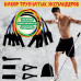 Еспандер гума для зарядок exercise pipe, еспандер гумовий джгут вправи, Фітнес гумки 5 в 1 Еспандер гума для зарядок exercise pipe, еспандер гумовий джгут вправи, Фітнес гумки 5 в 1