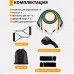 Еспандер гума для зарядок exercise pipe, еспандер гумовий джгут вправи, Фітнес гумки 5 в 1 Еспандер гума для зарядок exercise pipe, еспандер гумовий джгут вправи, Фітнес гумки 5 в 1