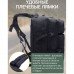 Тактичний рюкзак Tactic 1000D для військових, полювання, риболовлі, туристичних походів, скелелазіння, подорожей та спорту. Колір: чорний Тактичний рюкзак Tactic 1000D для військових, полювання, риболовлі, туристичних походів, скелелазіння, подорожей та спорту. Колір: чорний