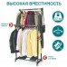 Подвійна регульована вішалка стійка для одягу телескопічна підлогова Double-Pole Подвійна регульована вішалка стійка для одягу телескопічна підлогова Double-Pole