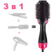 Фен Щітка гребінець 3в1 One step Hair Dryer 1000 Вт 3 режими випрямляч для укладання волосся стайлер з функцією іонізації
