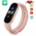 Смарт браслет M5 Smart Bracelet Фітнес трекер Watch Bluetooth. Колір рожевий Смарт браслет M5 Smart Bracelet Фітнес трекер Watch Bluetooth. Колір рожевий