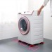 Набір для переміщення меблів та великогабаритних предметів Moving Helpers (червоний, 5 предметів) Набір для переміщення меблів та великогабаритних предметів Moving Helpers (червоний, 5 предметів)