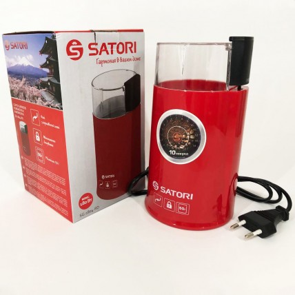 Кафемолка Satori SG-1804-RD кавомолка міні електрична кавомолка для турки. Колір: червоний Кафемолка Satori SG-1804-RD кавомолка міні електрична кавомолка для турки. Колір: червоний