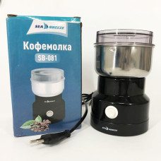 Кавомолка SeaBreeze SB-081, кавомолка електрична подрібнювач, кавомолка електрична домашня Кавомолка SeaBreeze SB-081, кавомолка електрична подрібнювач, кавомолка електрична домашня