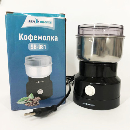 Кавомолка SeaBreeze SB-081, кавомолка електрична подрібнювач, кавомолка електрична домашня Кавомолка SeaBreeze SB-081, кавомолка електрична подрібнювач, кавомолка електрична домашня