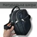 Якісна чоловіча сумка - месенджер з натуральної шкіри на 4 кишені зі срібною блискавкою Якісна чоловіча сумка - месенджер з натуральної шкіри на 4 кишені зі срібною блискавкою