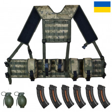 РПС система + 5 підсумок у кольорі камуфляж РПС система + 5 підсумок у кольорі камуфляж
