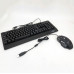 Клавіатура+мишка UKC з LED підсвічуванням від USB M-710, клавіатура ігрова з підсвічуванням та мишкою Клавіатура+мишка UKC з LED підсвічуванням від USB M-710, клавіатура ігрова з підсвічуванням та мишкою