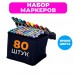 Набір маркерів для малювання Touch 80 шт./уп. двосторонні професійні фломастери для художників Набір маркерів для малювання Touch 80 шт./уп. двосторонні професійні фломастери для художників