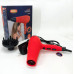 Фен MAGIO MG-152 Фен MAGIO MG-152