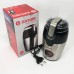 Кавомолка SATORI SG-2510-SL Кавомолка SATORI SG-2510-SL