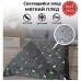 Плед, що світиться в темряві, плюшеве покривало Blanket kids Magic Star 150х100 см флісова ковдра. Колір: сірий Плед, що світиться в темряві, плюшеве покривало Blanket kids Magic Star 150х100 см флісова ковдра. Колір: сірий