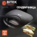 Сендвічниця бутербродниця електрична з антипригарним покриттям Bitek BT-7770 притискна 750 ВТ Сендвічниця бутербродниця електрична з антипригарним покриттям Bitek BT-7770 притискна 750 ВТ