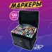 Набір маркерів для малювання Touch 120 шт./уп. двосторонні професійні фломастери для художників Набір маркерів для малювання Touch 120 шт./уп. двосторонні професійні фломастери для художників