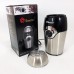 Кавомолка DOMOTEC MS-1107 Сіра (150Вт, 50г) Кавомолка DOMOTEC MS-1107 Сіра (150Вт, 50г)