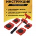 Набір для переміщення меблів та великогабаритних предметів Moving Helpers (червоний, 5 предметів) Набір для переміщення меблів та великогабаритних предметів Moving Helpers (червоний, 5 предметів)