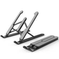 Підставка для ноутбука Multi-Position foldable Bracket JC-25 8х22см. Колір: чорний Підставка для ноутбука Multi-Position foldable Bracket JC-25 8х22см. Колір: чорний