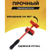 Набір для переміщення меблів та великогабаритних предметів Moving Helpers (червоний, 5 предметів) Набір для переміщення меблів та великогабаритних предметів Moving Helpers (червоний, 5 предметів)