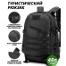 Рюкзак Тактичний на 40л штурмовий туристичний із системою MOLLE Чорний великий Рюкзак Тактичний на 40л штурмовий туристичний із системою MOLLE Чорний великий