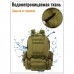 Рюкзак тактичний 55л із 3 підсумками! Якісний штурмовий для походу та подорожей великий наплічник баул