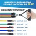 Еспандер гума для зарядок exercise pipe, еспандер гумовий джгут вправи, Фітнес гумки 5 в 1 Еспандер гума для зарядок exercise pipe, еспандер гумовий джгут вправи, Фітнес гумки 5 в 1