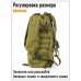 Рюкзак тактичний 55л із 3 підсумками! Якісний штурмовий для походу та подорожей великий наплічник баул
