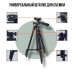 Штатив для телефону та фотоапарата Tripod 3120 PRO портативний трипод 0,35-1.02м висота. Колір: чорний Штатив для телефону та фотоапарата Tripod 3120 PRO портативний трипод 0,35-1.02м висота. Колір: чорний