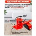 Набір для переміщення меблів та великогабаритних предметів Moving Helpers (червоний, 5 предметів) Набір для переміщення меблів та великогабаритних предметів Moving Helpers (червоний, 5 предметів)