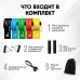 Еспандер гума для зарядок exercise pipe, еспандер гумовий джгут вправи, Фітнес гумки 5 в 1 Еспандер гума для зарядок exercise pipe, еспандер гумовий джгут вправи, Фітнес гумки 5 в 1