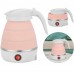 Електрочайник складаний Travel Folding 600ml. Колір: рожевий Електрочайник складаний Travel Folding 600ml. Колір: рожевий