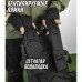 Тактичний рюкзак Tactic 1000D для військових, полювання, риболовлі, туристичних походів, скелелазіння, подорожей та спорту. Колір: чорний Тактичний рюкзак Tactic 1000D для військових, полювання, риболовлі, туристичних походів, скелелазіння, подорожей та спорту. Колір: чорний