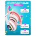 Бездротові навушники з котячими вушками та RGB підсвічуванням Cat VZV 23M. Колір: рожевий Бездротові навушники з котячими вушками та RGB підсвічуванням Cat VZV 23M. Колір: рожевий