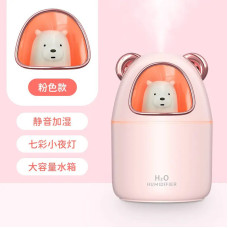 Зволожувач повітря Bear Humidifier H2O USB Ультразвуковий зволожувач повітря Арома 300мл. Колір: рожевий Зволожувач повітря Bear Humidifier H2O USB Ультразвуковий зволожувач повітря Арома 300мл. Колір: рожевий