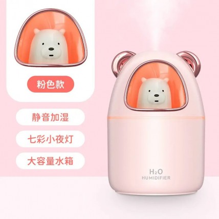 Зволожувач повітря Bear Humidifier H2O USB Ультразвуковий зволожувач повітря Арома 300мл. Колір: рожевий Зволожувач повітря Bear Humidifier H2O USB Ультразвуковий зволожувач повітря Арома 300мл. Колір: рожевий