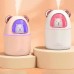 Зволожувач повітря Bear Humidifier H2O USB Ультразвуковий зволожувач повітря Арома 300мл. Колір: рожевий Зволожувач повітря Bear Humidifier H2O USB Ультразвуковий зволожувач повітря Арома 300мл. Колір: рожевий
