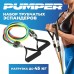 Еспандер гума для зарядок exercise pipe, еспандер гумовий джгут вправи, Фітнес гумки 5 в 1 Еспандер гума для зарядок exercise pipe, еспандер гумовий джгут вправи, Фітнес гумки 5 в 1