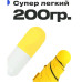 Компактна парасолька в капсулі-футлярі Жовтий, маленька парасолька в капсулі. Колір: жовтий Компактна парасолька в капсулі-футлярі Жовтий, маленька парасолька в капсулі. Колір: жовтий