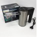 Міксер ручний електричний Rainberg RB-2214 600W 5 швидкостей з підставкою, двовіночковий міксер Міксер ручний електричний Rainberg RB-2214 600W 5 швидкостей з підставкою, двовіночковий міксер