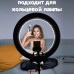 Штатив для телефону та фотоапарата Tripod 3120 PRO портативний трипод 0,35-1.02м висота. Колір: чорний Штатив для телефону та фотоапарата Tripod 3120 PRO портативний трипод 0,35-1.02м висота. Колір: чорний