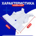 Масажер-коректор постави POWER MAGNETIC корсет для спини і корекції постави Масажер-коректор постави POWER MAGNETIC корсет для спини і корекції постави