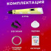 3D ручка Smart 3D Pen 2 c LCD дисплеєм. Колір жовтий 3D ручка Smart 3D Pen 2 c LCD дисплеєм. Колір жовтий