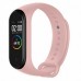 Смарт браслет M5 Smart Bracelet Фітнес трекер Watch Bluetooth. Колір рожевий Смарт браслет M5 Smart Bracelet Фітнес трекер Watch Bluetooth. Колір рожевий