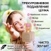 Караоке Мікрофон Magic Karaoke YS-68 Bluetooth Колонка 2в1 з голограмою LED Відлуння Мембраної Бездротової. Колір: золотий Караоке Мікрофон Magic Karaoke YS-68 Bluetooth Колонка 2в1 з голограмою LED Відлуння Мембраної Бездротової. Колір: золотий