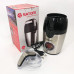 Кавомолка SATORI SG-2510-SL Кавомолка SATORI SG-2510-SL
