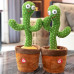 Танцюючий кактус співаючий 120 пісень з підсвічуванням Dancing Cactus TikTok іграшка Повторюшка кактус Танцюючий кактус співаючий 120 пісень з підсвічуванням Dancing Cactus TikTok іграшка Повторюшка кактус